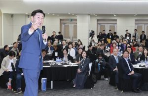 “전북으로 오세요”…전북도지사, 한인비즈대회서 투자설명회