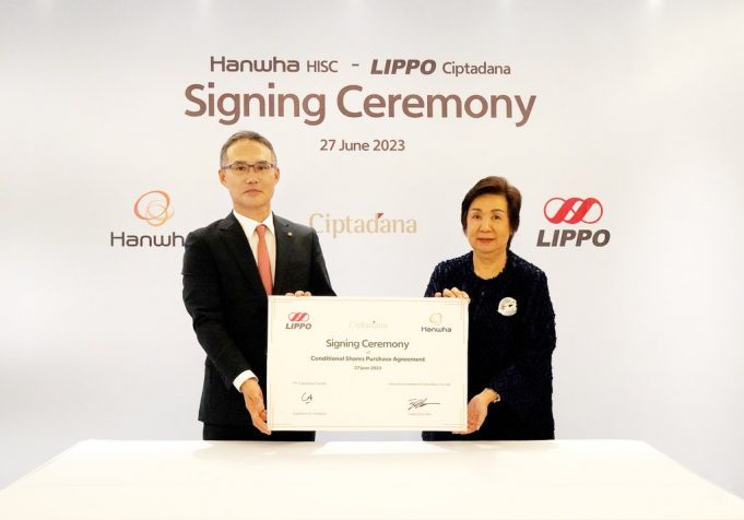 한화투자증권, 인도네시아 칩타다나증권 인수 완료