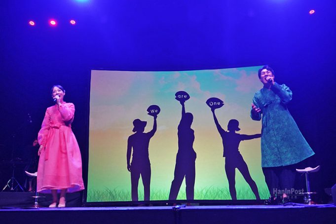 한-아세안 대화관계 35주년 포괄적 전략 동반자관계 수립 기념 문화공연 열려