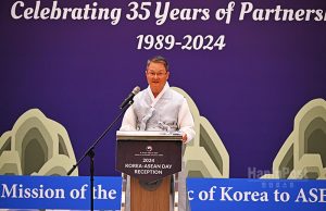 (영상) 한-아세안 대화관계 35주년… 새로운 장을 열다