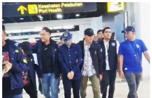 정보통신부 직원 온라인 도박 17명 추가 입건…31억 루피아 압수