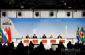 인도네시아, BRICS Plus 가입 신청 글로벌 경제 경쟁력 강화 기대