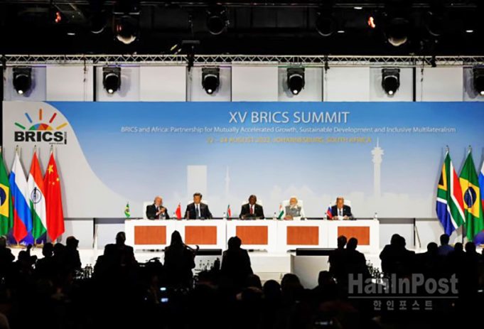 인도네시아, BRICS Plus 가입 신청 글로벌 경제 경쟁력 강화 기대