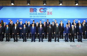 BRICS, 인도네시아 포함 13개국 파트너 합류 글로벌 영향력 확대