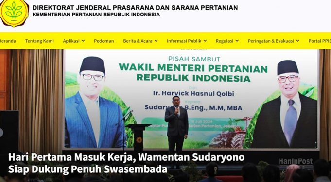 “월 1000만 루피아 드립니다. MZ세대 농부를 찾습니다”