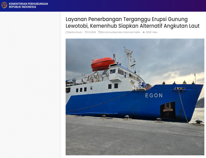 르워토비 화산 폭발 해상 운송 대책 마련