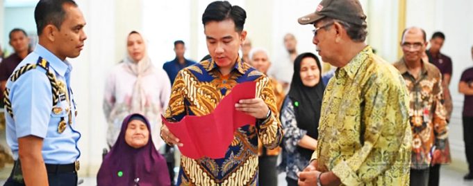 부통령 민원 채널 “부통령에게 신고하세요” 행정 지원