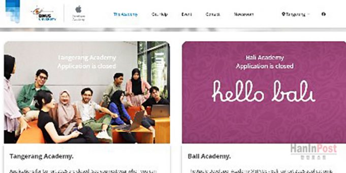 산업부 “애플 투자 제안 검토, 공정성 원칙 고려”