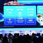 ▲메우티아 하피드 디지털 통신부 장관