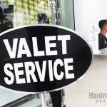 ▲발렛파킹(Parkir Valet) 서비스