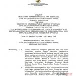 ▲새로운 전기차 수입 규정