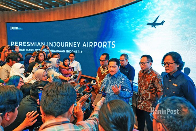 국가 투자 관리 전담기구 ‘다난타라’ 출범