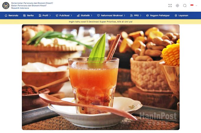 인도네시아 식음료, 태국 국제박람회서 4,880억 루피아 규모 거래 성사