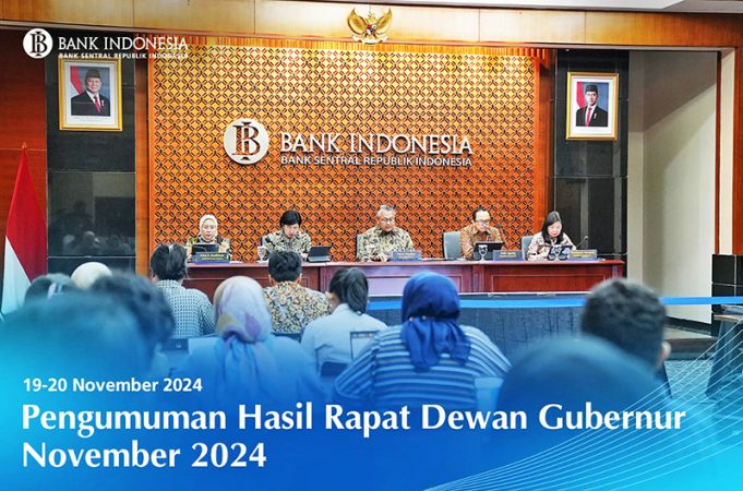 중앙은행, 기준금리 6% 동결 유지