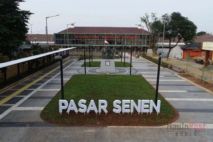 파사르 스넨역, 350만 승객 수송… “2024년 인도네시아 최다 이용”