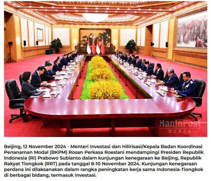 프라보워 대통령 중국 방문, 100.7억 달러 투자 유치