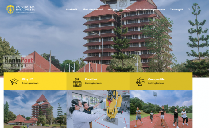 인도네시아 대학생 연합 “17+8 국민 요구안” 제시하며 이번 주 대규모 시위 예고