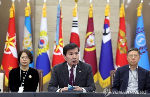 한국, 아세안확대국방장관회의서 북한군 러시아 파병 규탄