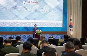 한-아세안 국방장관회의: 35주년 대화관계 기념 및 국방협력 확대