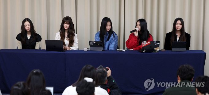 뉴진스, 어도어 전속계약 해지 선언… “가처분·위약금 낼 이유 없다”