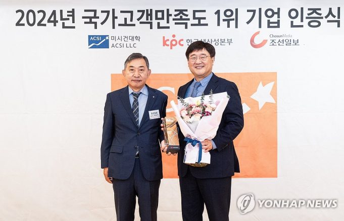 대한항공·아시아나, 고객만족도 공동 1위