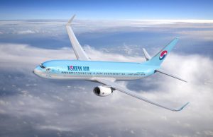 (속보) 화산 폭발에 발리행 대한항공 여객기 2편 회항… 국내외 26편 운항 취소