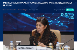 아… 디지털통신부 직원 11명 온라인 도박 사이트 운영