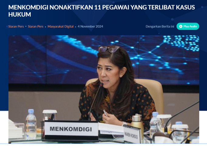 아… 디지털통신부 직원 11명 온라인 도박 사이트 운영