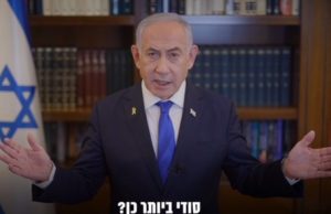 이스라엘-헤즈볼라, 60일간 휴전 전격합의…전쟁 발발 13개월만