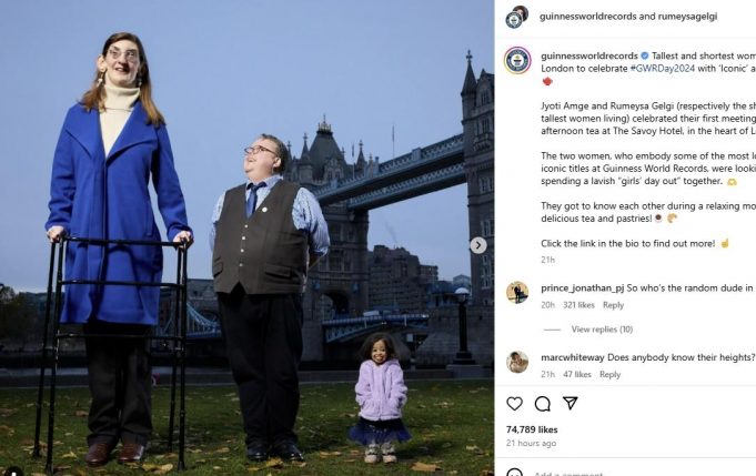 215㎝ 세계 최장·62㎝ 최단女 만나 “보기 힘들어도 멋져”