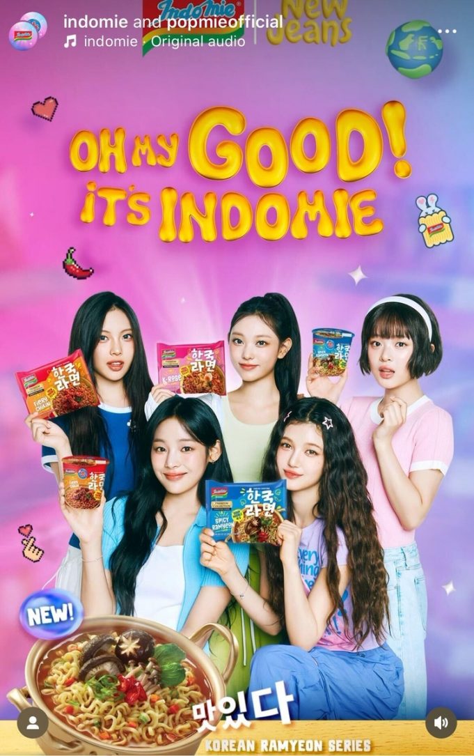 뉴진스모델로 인도미가 ‘한국라면’ 3종 출시