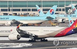 인천서 아시아나 탈 때 대한항공 환승 내항기 예매도 함께 가능
