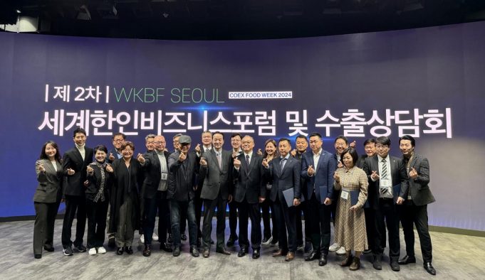 재외동포 비즈니스 자문단, ‘K-푸드’ 해외 진출 지원 나섰다