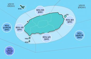 제주 해상서 어선 침몰…해경 “15명 구조· 한국인 10명 인니인 2명 실종”