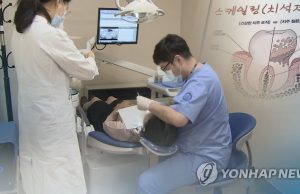 ‘年 1회’ 스케일링 건보 혜택 누리려면 연말까지 받아야