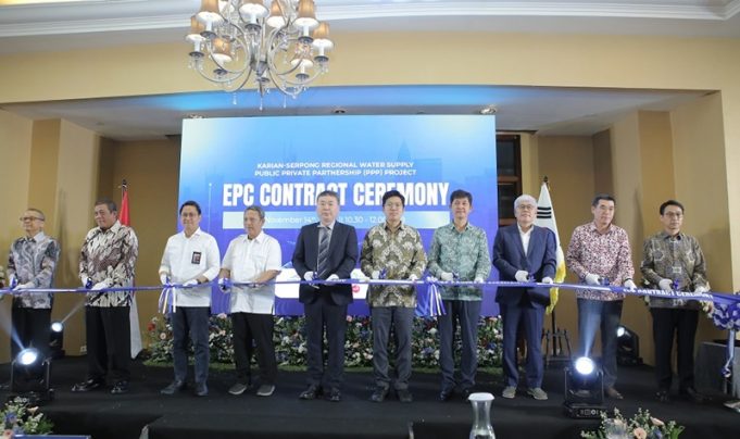 수자원공사, 수도권 까리안 광역상수도 사업 착수식