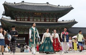 “한국여행 떠나요”…문체부, 가을·겨울 ‘숙박할인권’ 배포