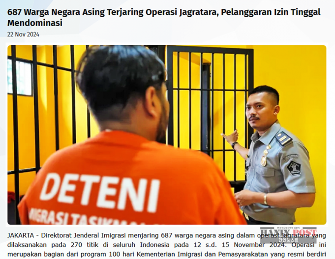 11월 자그라타라 3차 작전 결과 외국인 687명 적발…2024년에 3,000명 넘어