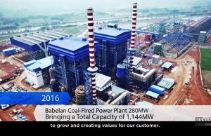 2040년 석탄화력발전소 완전 폐쇄 계획 부인 점진적 감축 방침 고수