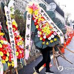 PYH2024121106180001300_P4