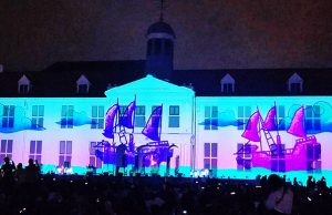 자카르타 Kota Tua “새해맞이 ‘빛 축제’로 오세요”