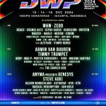 ▲2024 자카르타 웨어하우스 프로젝트(Djakarta Warehouse Project) 안내 포스터