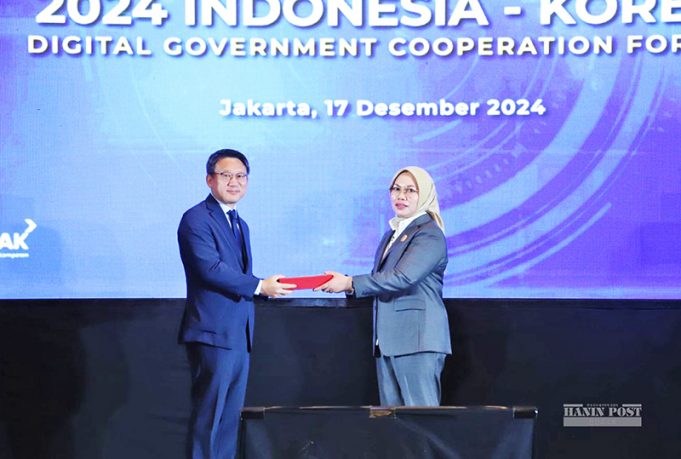 인도네시아, 한국과 디지털 정부 구축 협력 강화
