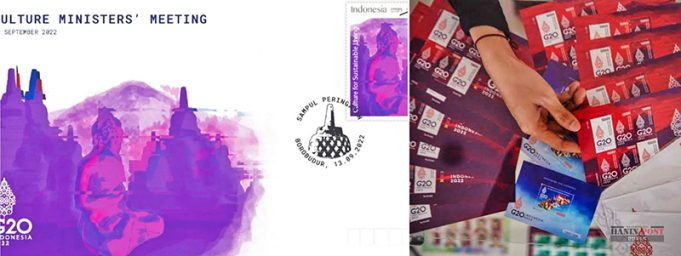 우표를 통한 인도네시아의 문화유산 알리기