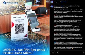 QR코드 결제, 부가가치세 12% 적용 대상서 제외