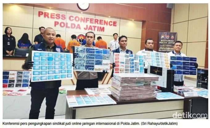 1조 4천억 루피아 규모 국제 온라인 도박 조직 검거… “디지털 범죄의 심각성 드러내”