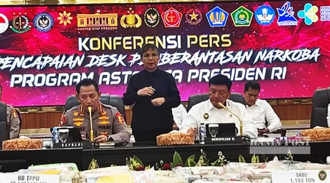인도네시아 마약 비상사태: 정부의 단호한 대응