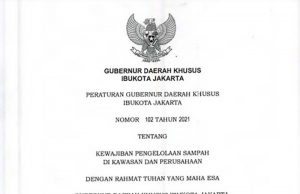 자카르타 가정 쓰레기 수수료 2025년 1월 시행