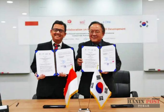 인도네시아-한국, 의료 서비스 혁신 위한 MRI 공동 개발 협력 체결