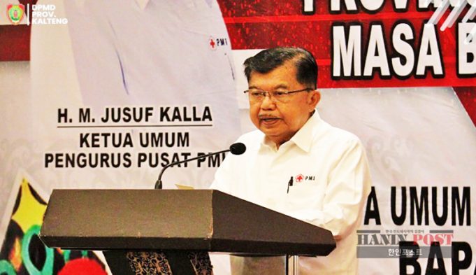 유수프 칼라, 인도네시아 적십자사 총재 연임